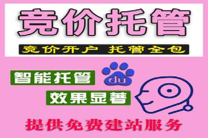 信息流广告行业案例：腾讯新闻广告创新